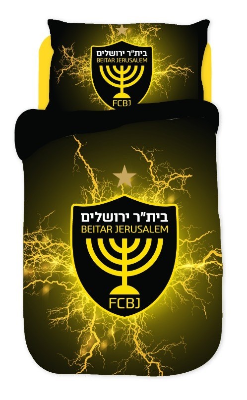 663c99f0 e0cd 11f0 b865 1a547f0bdc3a