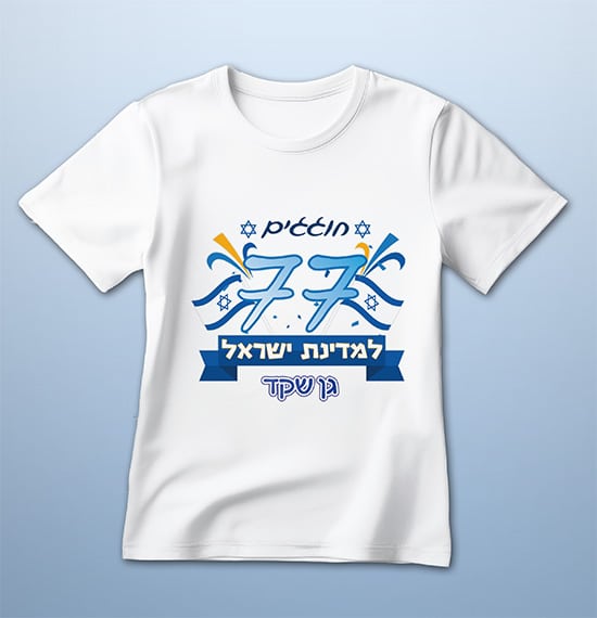 680ead5e 1afd 11f0 aecb 1a33a750b392