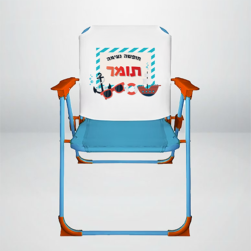 682723d0 e167 11f0 b002 1a547f0bdc3a