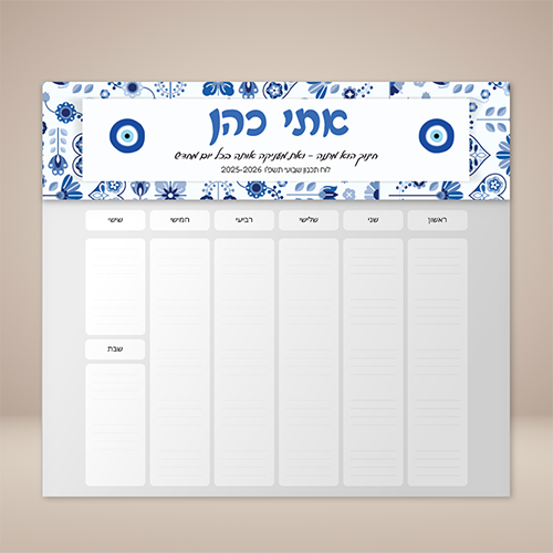 685ccb32 9475 11f0 910a d2c5e9ae2075