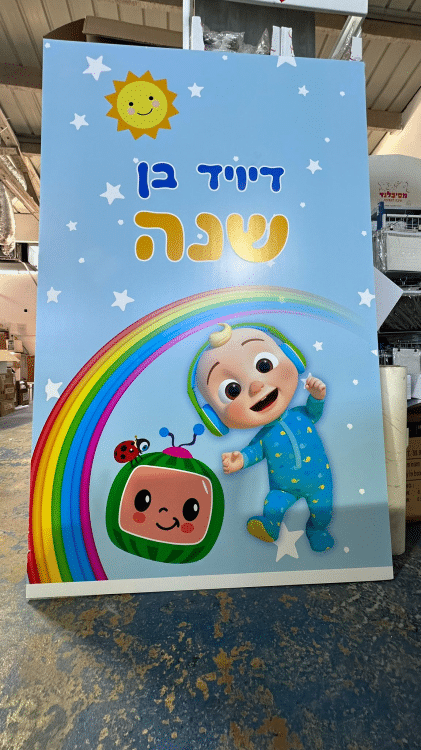 68f80782 b2e9 11ef 90e3 2251debe0fe3