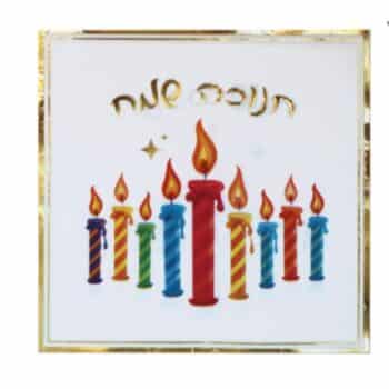 6984ee1a c3a3 11f0 a195 faf36f04877e