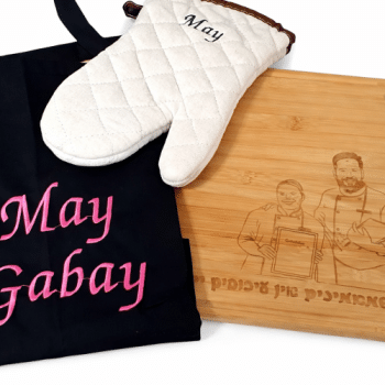 הסט המושלם לשף- סינר בוצ'ר עץ וכפפה ממותגת