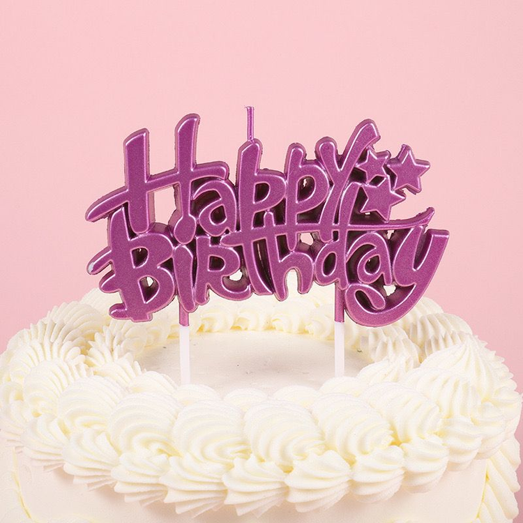 נרות פלטה happy birtdahy תכלת