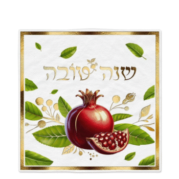 6d4cf09c 7696 11f0 8e94 b2888a9f8736