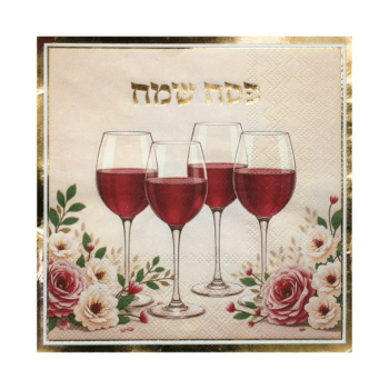 מפיות פסח 4 כוסות -16 יחידות
