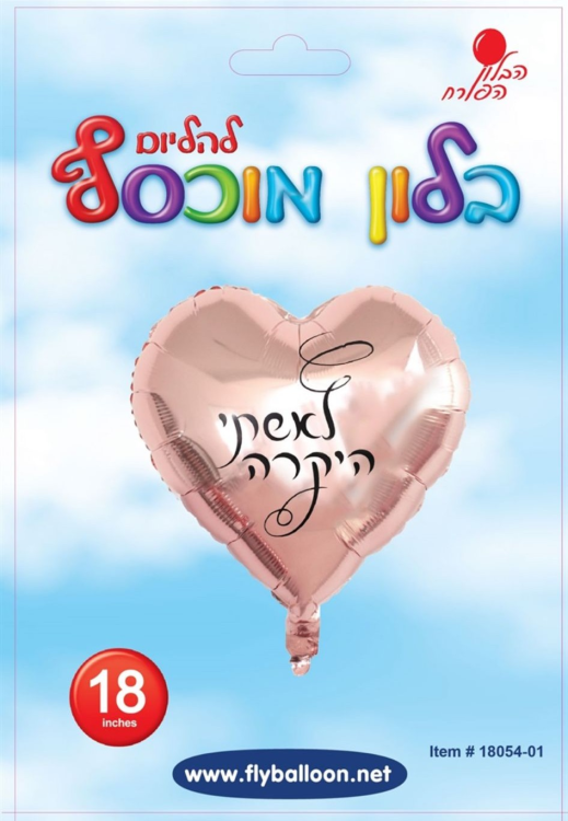 6de5c880 e6b8 11ef 8c95 3eaea53c9400