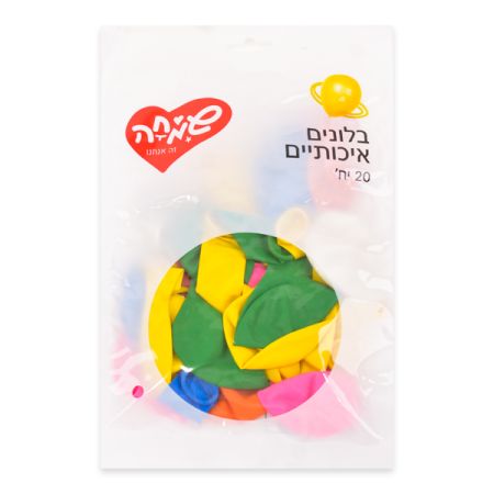 6e349aa0 8190 11f0 b502 c27db46565a5