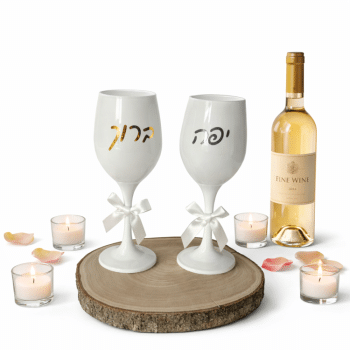 כוס יין זכוכית לבנה אופציה להוספת שם