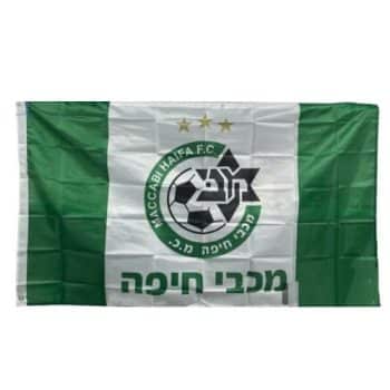 דגל ענק מכבי חיפה