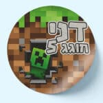 70acb3fc 945b 11f0 8c39 320c8db82136