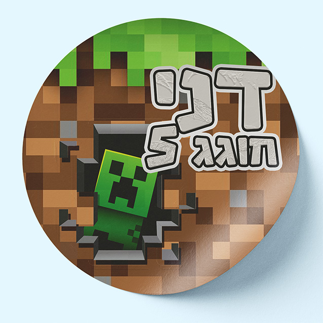 70acb3fc 945b 11f0 8c39 320c8db82136