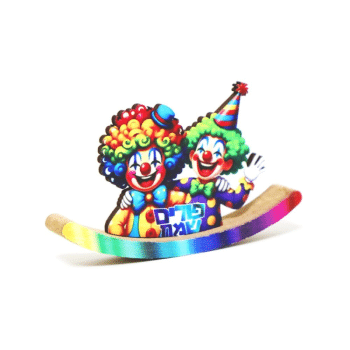 מרכז שולחן נדנדה מעץ