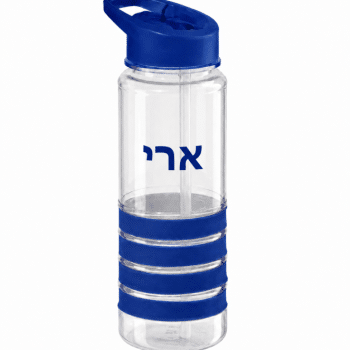 בקבוק שתיה פסים כחול כולל מיתוג