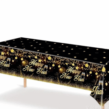 71abf7a0 9dd8 11f0 b166 b20606fdc3bd