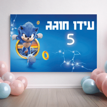 71edf40c 7380 11f0 a91b 8e48bb2001aa