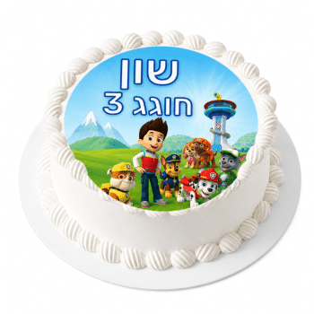 דף סוכר עגול -מפרץ ההרפתקאות