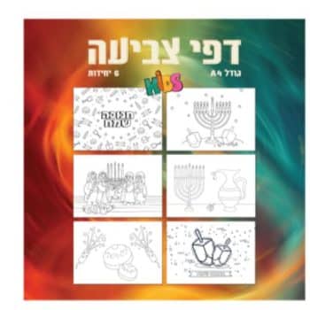 7344243e c3a8 11f0 a837 be90a6ad6163