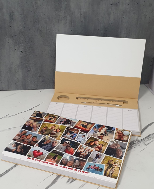 73fd27e2 de32 11ef ad8f b2d2aa05420f