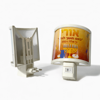 מנורת לילה לחנוכה-מחיר לכמות