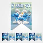 777df77a 780b 11f0 8b29 d21c548cb201