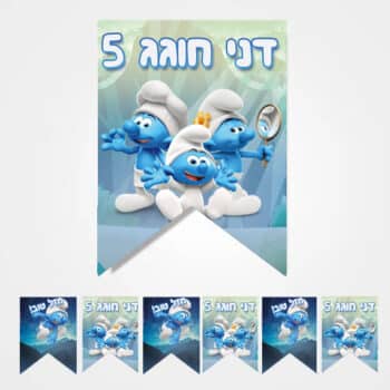 777df77a 780b 11f0 8b29 d21c548cb201