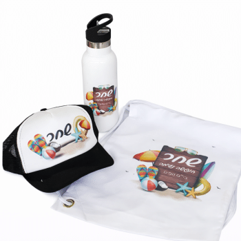 סט מושלם תיק חוף+בקבוק שומר קור +כובע- עיצוב לבחירה