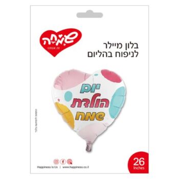 78a28708 ba91 11ee a97c c2f84bf3d4ca