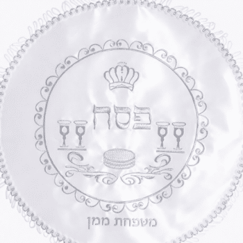 כיסוי מצה סאטן עם הדפסה -בחירת דגם
