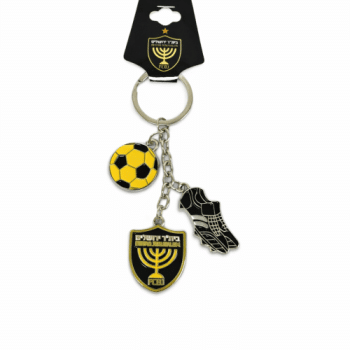 מחזיק מפתחות בית"ר ירושלים כדור ונעל