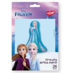 7b117a0e d5af 11f0 b748 ceeedbb7c3cc