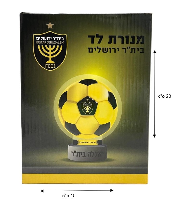 7de4d8f8 2e3d 11f0 9d3f a2a5d3ed479d