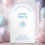 7e2ddf7e 947e 11f0 b6fa 76ab258caf0f