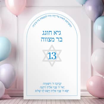 7e2ddf7e 947e 11f0 b6fa 76ab258caf0f