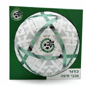 כדור כדורגל מכבי חיפה באריזה מהודרת