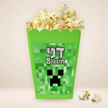 7e9fa796 9468 11f0 905f d2c5e9ae2075