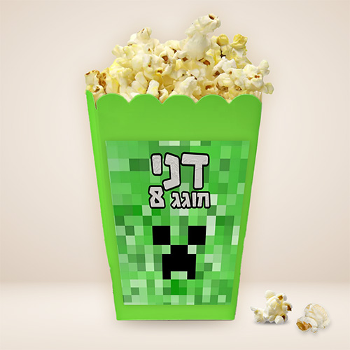 7e9fa796 9468 11f0 905f d2c5e9ae2075