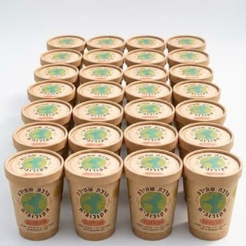 7eb3888e e188 11f0 91e2 56af82297a00