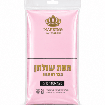 מפת שולחן ורוד אלבד