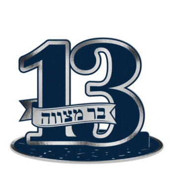 7f14c006 8709 11f0 b367 2a296de5c830