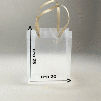 7ff779a8 a1be 11f0 bdcb 6a9f050d6c31