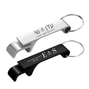 פותחן ממותג מחזיק מפתחות