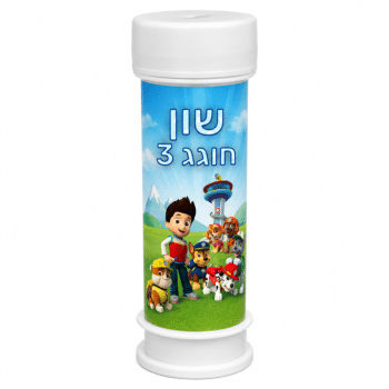 מדבקות לבועות סבון   מפרץ ההרפתקאות