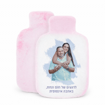 כרית חימום ורוד מעוצבת