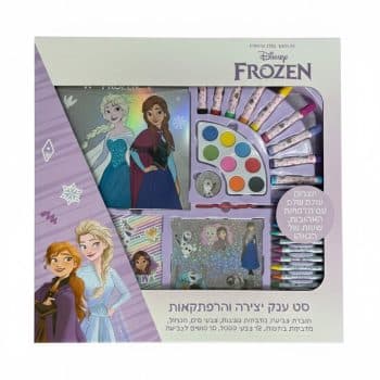 ערכת יצירה פרוזן