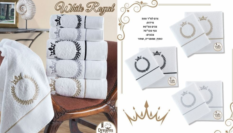 82858da8 fd8c 11ef a8ed 26a963fbf924