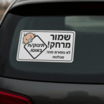 8321ea64 6145 11f0 b7a3 0abe8d8faf14