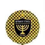 851fcf94 e18c 11f0 bc4c f6b93243c51b