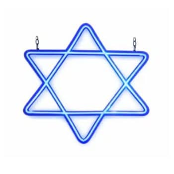מגן דוד עם אורות 60 ס"מ