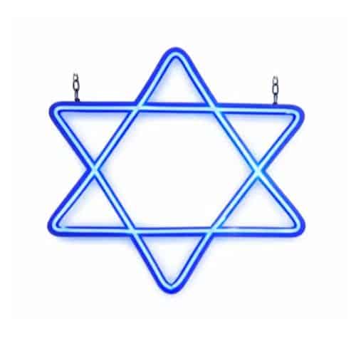 מגן דוד עם אורות 60 ס"מ